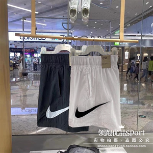 Nike耐克女子短裤夏季新款梭织速干透气大勾休闲运动五分裤DM6740