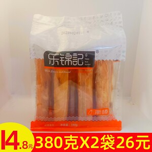 乐锦记原味奶香手撕棒面包380g袋装宝宝饿了乳酪味注心棒面包早餐