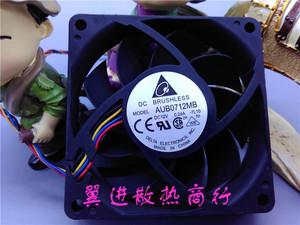 台达aub0712mb 12v 0.24a 7cm 4线 台式机电脑cpu amd散热器风扇