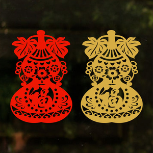 金色葫芦贴纸剪纸玻璃门装饰窗花pvc材料防水不干胶福禄福字贴画