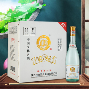 陕西白水杜康酒52度42度浓香型475ml6瓶纯粮食固态发酵白酒整箱
