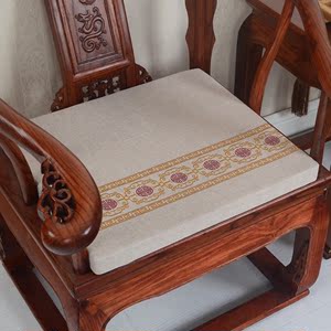 亚星 现代中式绣花圈椅垫太师椅垫靠背海绵红木实木沙发椅子坐垫