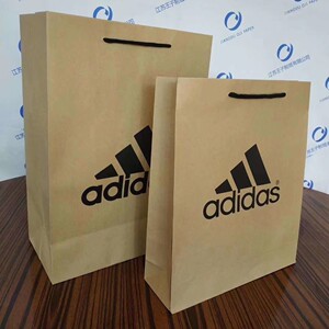 adidasi/阿迪达斯 运动系列 潮牌 ins风 牛皮纸袋子环保袋 手提袋