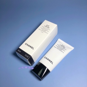 美版~chanel香奈儿cc霜30ml隔离防晒遮瑕美白防护隔离乳液spf50
