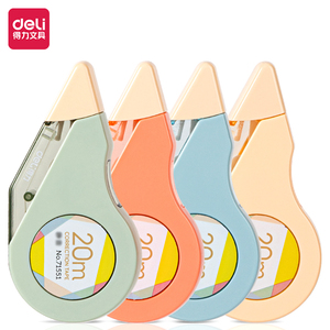 得力修正带皮卡丘