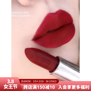 保税现货givenchy纪梵希小羊皮n37口红唇膏哑光黑管情人节礼物女