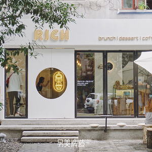 另美牌造不锈钢服装店店面牌匾形象墙logo亚克力发光字设计定制做