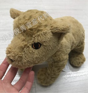 000人付款淘宝【ikea宜家国内代购】尤恩格斯库格 毛绒玩具 狮子 小
