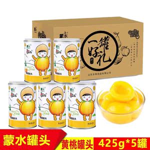 山楂罐头蒙水