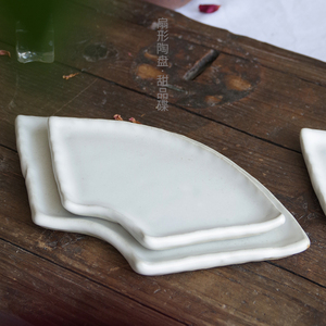 手工粗陶扇形平盘茶点碟子日式禅意陶瓷餐具中式人文碟创意甜品盘