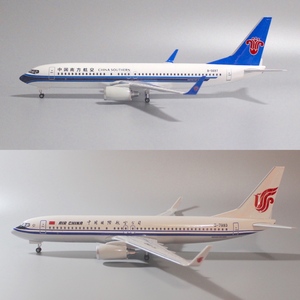 47cm带轮子带灯波音737-800飞机模型南航山东厦航东航国航客机