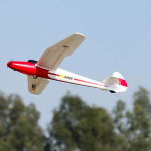 FMS 1500mm 海鸥 滑翔机 遥控模型飞机 航模  EPO 入门机型 易飞