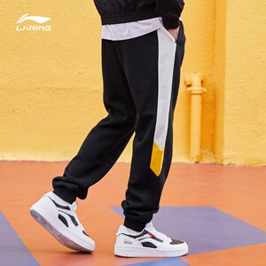 李宁卫裤男士2020新款运动时尚系列男装裤子收口春季运动长裤