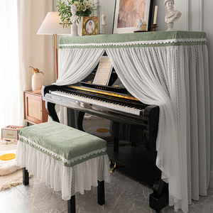 法式白色蕾丝绒布钢琴罩凳套全罩公主风现代简约琴键盖巾布防尘罩