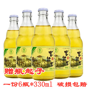 小香槟客拉客碳酸阴凉夜市汽水怀旧经典香槟老式汽水6瓶*330ml邮