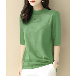 法式高级绿色半高领中袖冰丝针织衫t恤女夏新款宽松短袖打底上衣