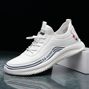 头层牛皮小白鞋四季皮面男装波鞋真皮小码男士休闲鞋春夏季新款潮