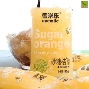 80后90后怀旧冰冻汽水老式冰包袋雪米乐饮料果汁味 童年回忆冰水