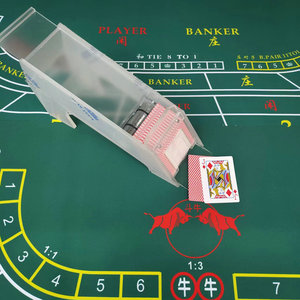 8付磨砂带毛发牌靴 百家乐专业发牌机 德州扑克发牌器可装8付扑克