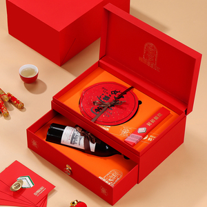 中秋红酒茶叶礼盒高档普洱茶茶饼茶酒包装盒创意双层包装空盒定制
