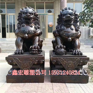 大型铸铜北京故宫狮子雕塑银行汇丰爬狮广场公司门口故宫狮中华狮