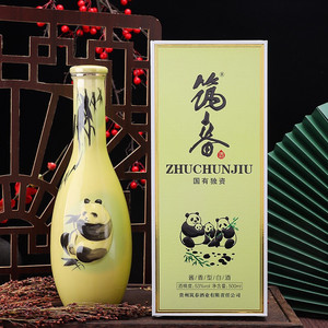 贵州筑春酒 瓷瓶熊猫 53度酱香型白酒 筑春500ml单瓶酒水