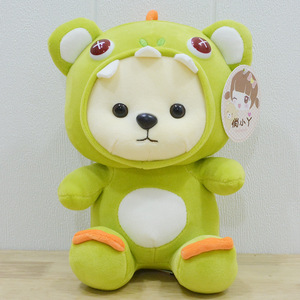 正版俏小丫毛绒玩具新品绿色水果熊公仔儿童小熊可爱玩偶生日礼物