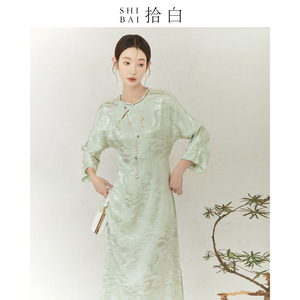 SHIBAI拾白新中式夏季新款仙竹云纹国风提花日常通勤连衣裙女长裙