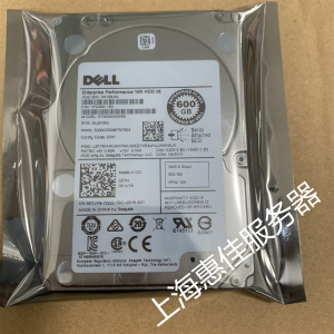 DELL ST600MM0088 K1JY9 600G SAS 6G 2.5寸 0K1JY9 服务器硬盘