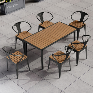 美式户外桌椅庭院组合咖啡厅室外阳台露台酒吧铁艺休闲塑木桌椅
