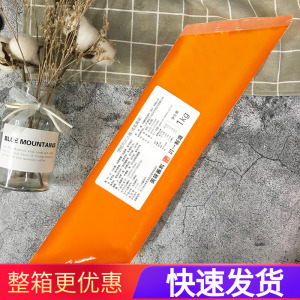 贝一咸蛋黄酱可丝达1kg 奶酪味香草卡仕达酱烘焙蛋糕面包夹心馅料