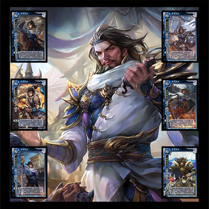 三国皮肤 自印卡 实体卡 于禁 界于禁 全幅卡