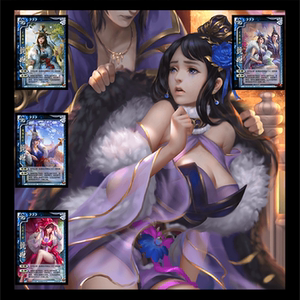 【界甄姬】界甄姬品牌,价格 - 阿里巴巴