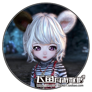 剑灵捏脸数据灵女灵族女捏人可爱萝莉萌叽 送补丁【自动发货】102