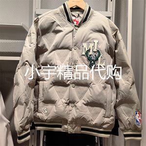 杰克琼斯冬季新款nba联名雄鹿队棒球领保暖羽绒服外套男223412013