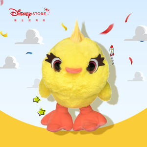 迪士尼商店 玩具总动员4可爱达鸭儿童毛绒玩具玩偶公仔毛绒可爱