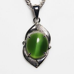 猫眼玉 台湾猫眼石项链吊坠天然猫眼效应强 天磨 gma 69 透金绿
