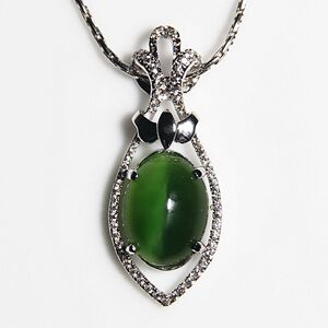 猫眼玉 台湾天然猫眼石项链吊坠猫眼效应强 天磨 gma 64 透金绿