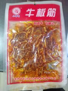 小蜜蜂 香辣牛板筋丝一捆10袋 咸口 吉林特产韩国朝鲜族风味美食