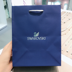 沐丿孜熙淘宝专柜施华洛世奇手镯纸袋天鹅礼品袋项链购物袋子首饰