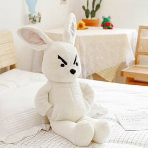 004人付款淘宝奋斗兔奋斗兔玩偶衣服问童子奋斗兔毛绒玩具兔年新玩具