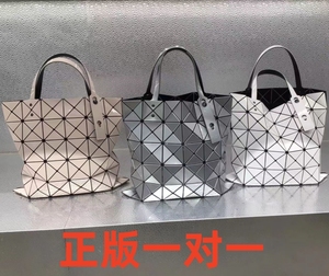 日本限定三宅新款BAOBAO六格几何菱格包单肩手提菱形托特包贝母包