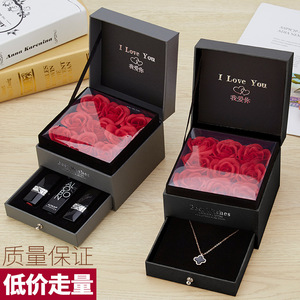 玫瑰花盒抽屉9朵永生香皂花口红项链戒指情人节饰品包装礼物盒子