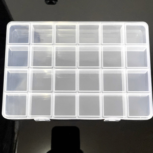 透明塑料收纳盒串珠子小零件五金工具饰品配件DIY辅料空盒子PP盒