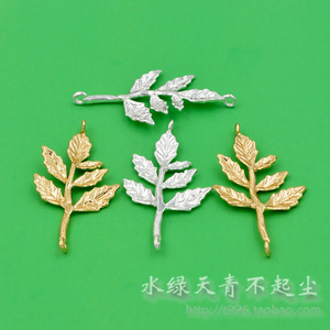 小树枝叶子双吊坠纯铜镀银色金色diy手工花发簪步摇头饰品配件
