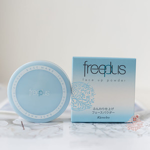 芙丽芳丝散粉定妆粉