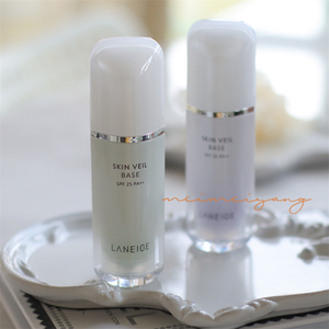 韩国兰芝 雪纱隔离妆前乳30ml紫色/绿色 提亮修正暗黄红血丝 保税