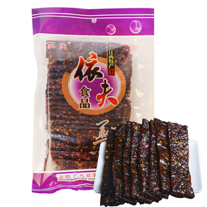 特产茄子干香辣南瓜干酱干特爆辣小零食糕点蒜香青豆辣条14人付款16