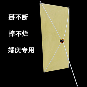 掰不断x展架婚庆背景专用展架迎宾x架白色掰不烂齿轮x展架白杆