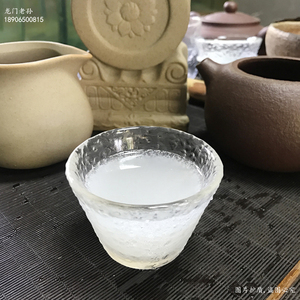 龙门米酒糯米酒甜酒酿杭州富阳龙门古镇土特产2壶装